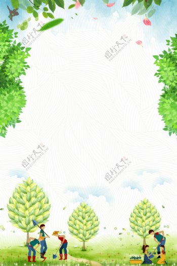 手绘卡通绿色质感植树节背景