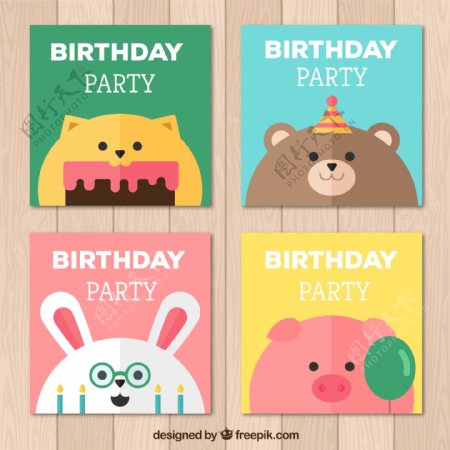 4款可爱动物生日派对卡片矢量图