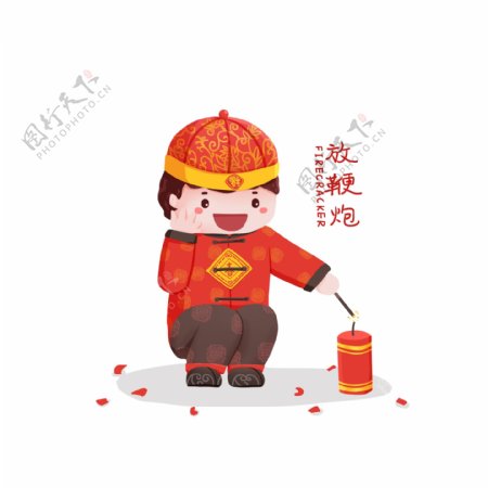 春节猪年年俗欢乐过年插画放鞭炮男孩元素