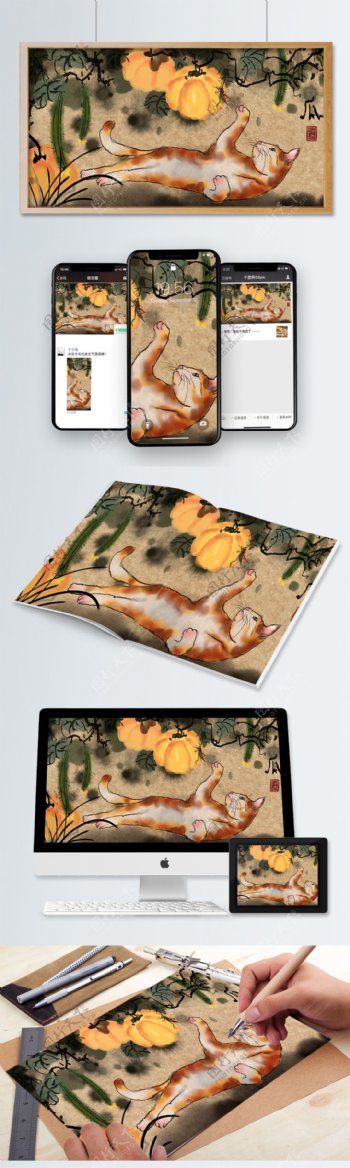 水墨彩绘猫咪蛐蛐南瓜黄瓜中国风山水国画