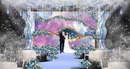 蓝紫色系星空主题梦幻婚礼效果