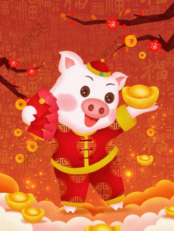 猪年大吉春节新年海报宣传过年图