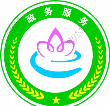 政务服务LOGO