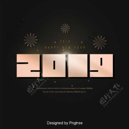 黑色和金色新年三个极简主义风格2019字体设计