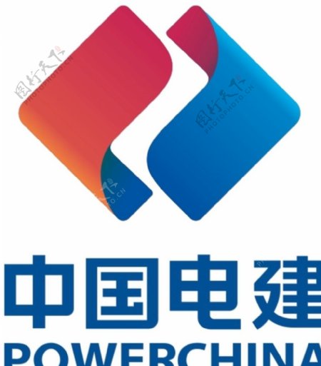 中国电建logo水力