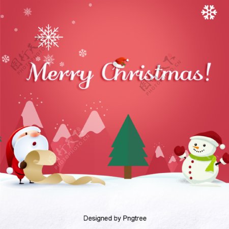 粉色可爱的雪人圣诞风格设计卡的背景
