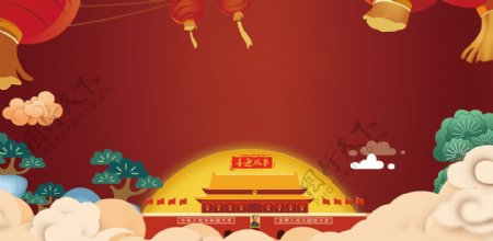 北京天安门国庆节