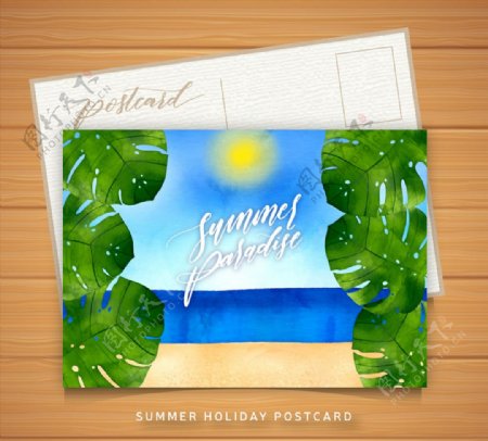 水彩绘夏季沙滩明信片