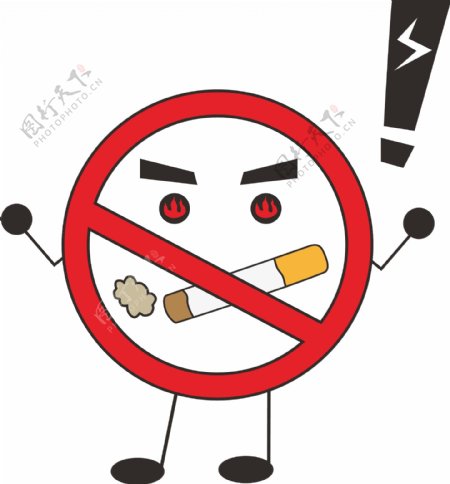 世界禁烟日戒烟公益元素免费下载