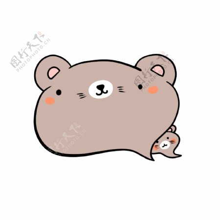 褐色可爱小熊对话框