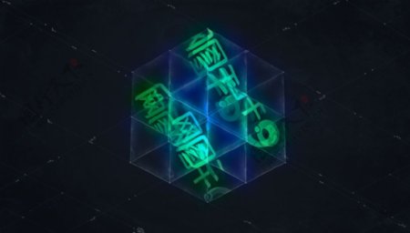 魔法立方体标志展示logo模板