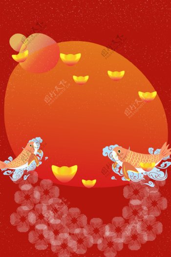 传统中式锦鲤边框底纹背景海报