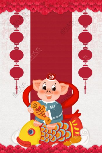 中国风锦鲤海报背景