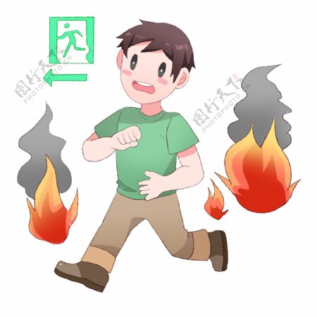 中国消防宣传日119消防安全