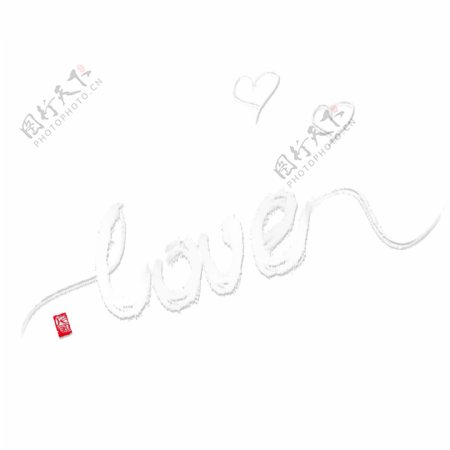 白色love爱书法艺术字可商用字体