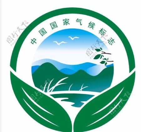 中国国家气候标志