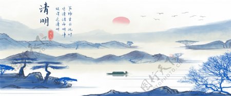 清明中国风山水墨画清明节二十四节气装饰画