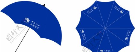 南方电网雨伞遮阳伞