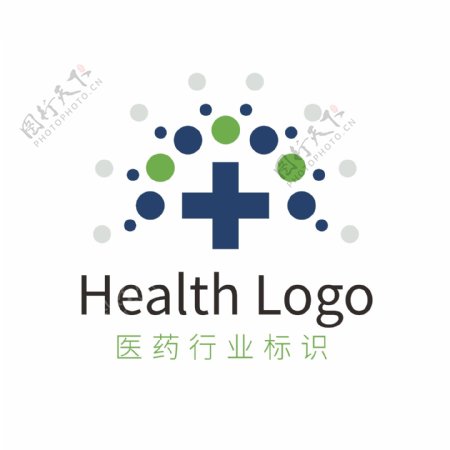 蓝色医疗药物卫生健康行业logo模板
