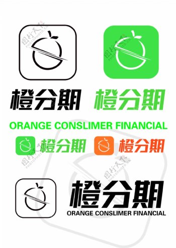 中国电信橙分期LOGO高清版