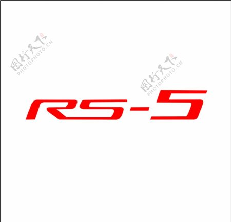 宝骏RS5