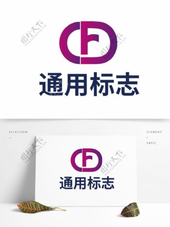 紫色椭圆大气商标标志logo字母设计