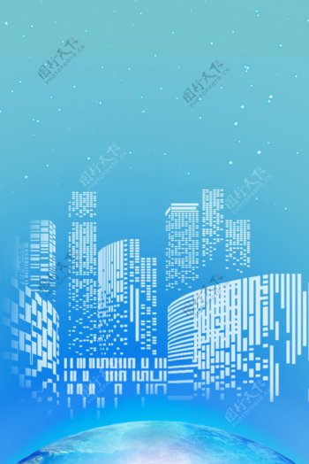 商务科技矢量元素扁平风格城市粒子化背景图