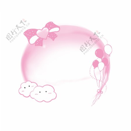 漂亮的粉色气泡插画