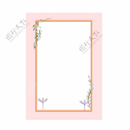 植物装饰粉色边框