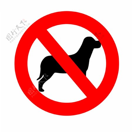 禁止宠物入内图标
