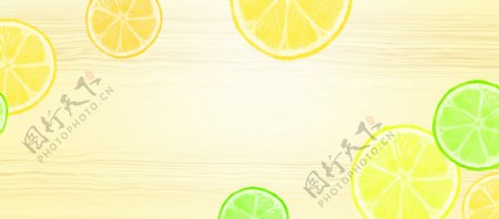 卡通水果柠檬片清新简约Banner背景