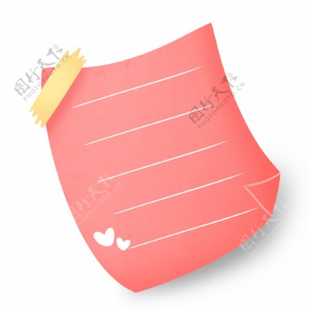 粉红色手绘六一儿童节贴纸边框