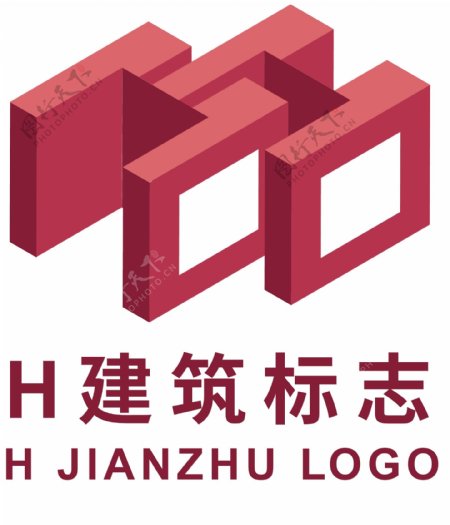 建筑红色立体标志字母Hai文件eps文件