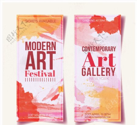 2款现代美术艺术展banner