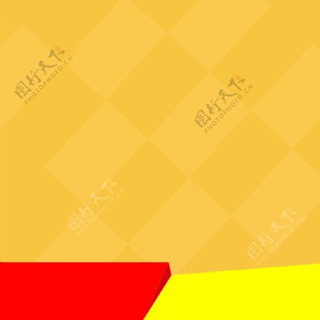 黄色方块的主图背景