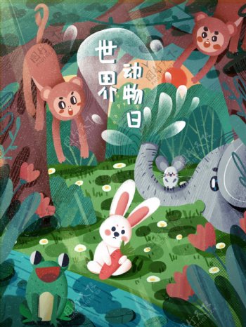 世界动物日森林里的小动物儿童插画植物