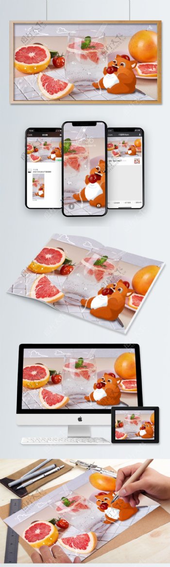 创意摄影图插画美食类西柚