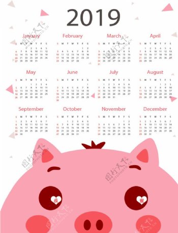 猪猪日历