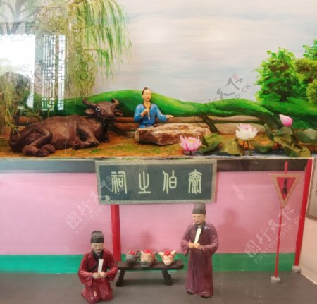 滁州旅游明代人物像儒林外史