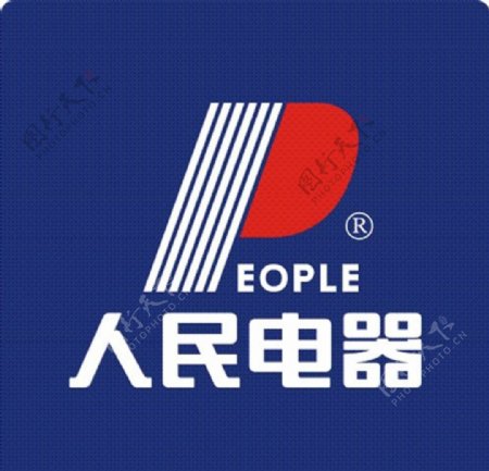 人民电器LOGO