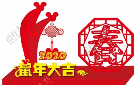 2020春节美陈