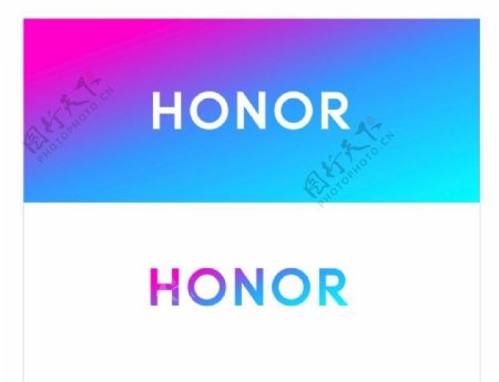 honor荣耀logo标志
