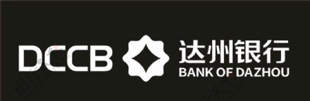 DCCB达州银行标志