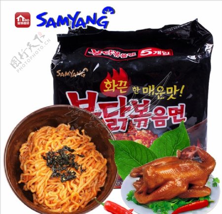 韩国三养超辣鸡肉味拌面旧包装