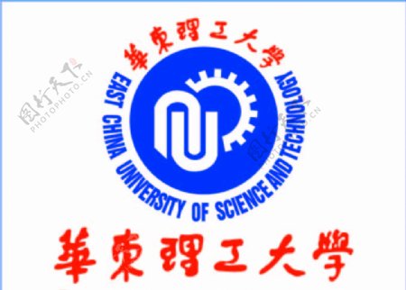 华东理工大学logo