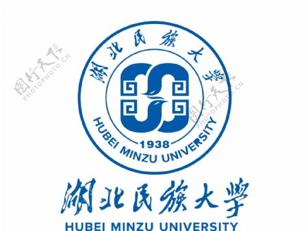 湖北民族大学logo