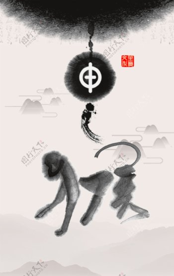 十二生肖插画海报猴