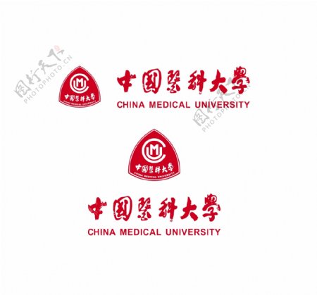 中国医科大学校徽新版