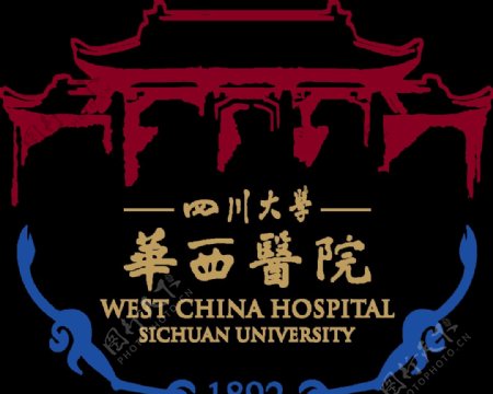 四川大学华西医院logo标识