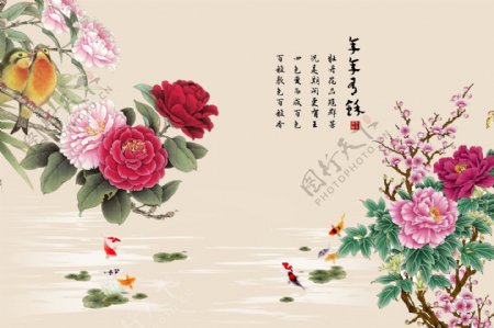 中式背景墙背景墙装饰画